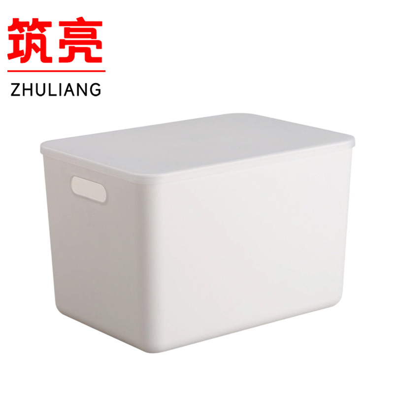筑亮 塑料收纳盒 A52 个高清大图