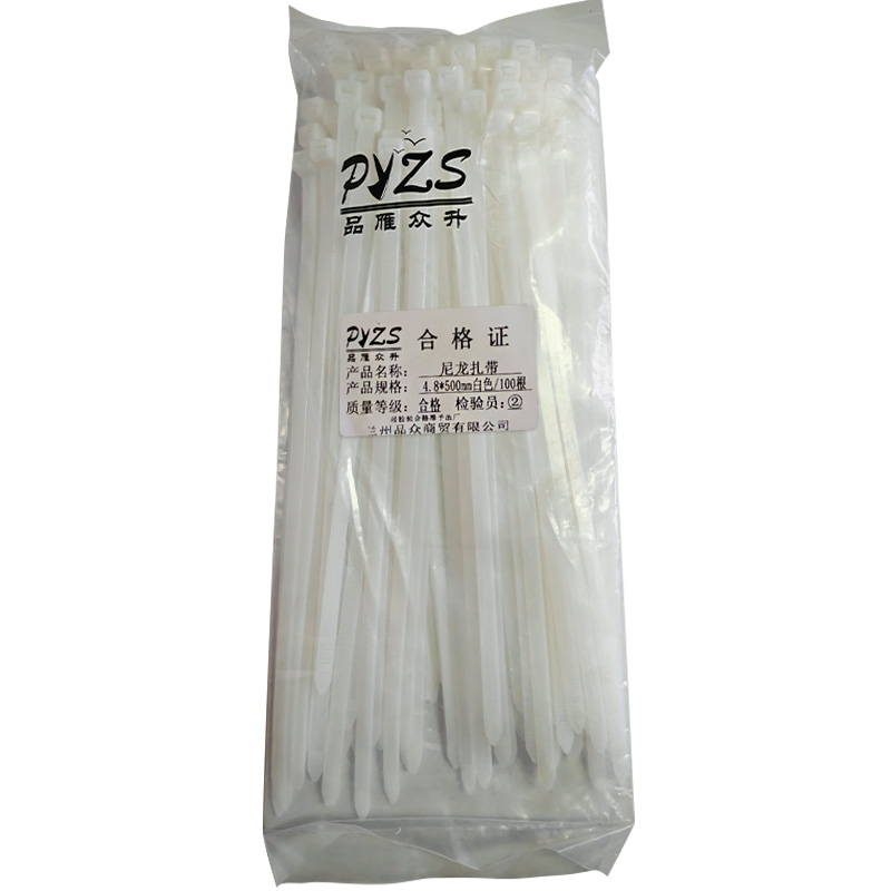 尼龙扎带4.8*500mm/100根高清大图