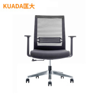 匡大办公椅人体工学网布转椅职员椅KDBN-6042B