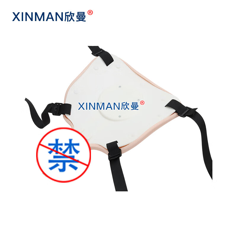 欣曼科教 穿戴式导尿及膀胱穿刺模拟训练模块 穿戴式战救技能模拟训练组合模块XM-DNM02高清大图