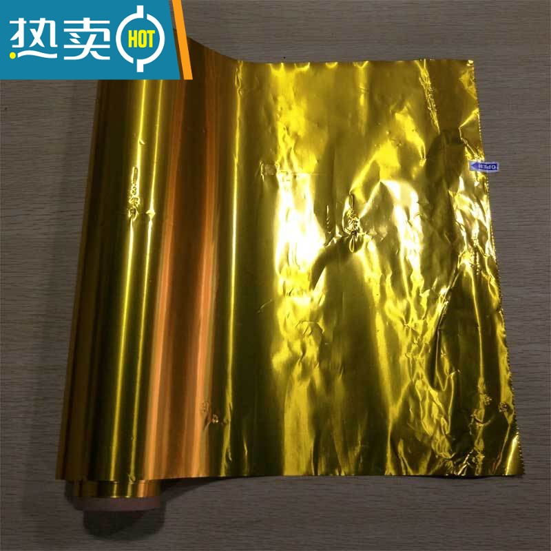敬平加大号金色锡纸 宽38cm45cm 双面金纸烘焙婚礼装饰包装用银铝箔纸 15*15厘米 单面金色 100张高清大图
