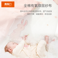 喜临门六层纱布薄被毛巾被纯棉婴儿盖被儿童婴儿午睡盖毯春夏秋冬四季款被粉色-粉樱兔
