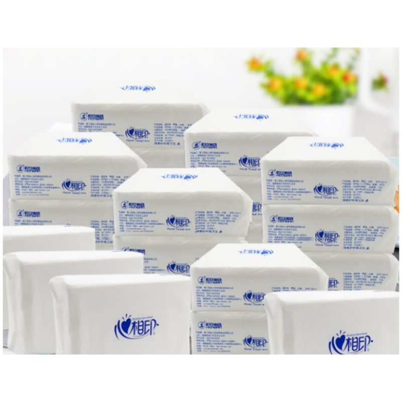 心相印(Mind Act Upon Mind) 擦手纸 三折酒店商用擦手纸 200张*21包 整箱装 CS012