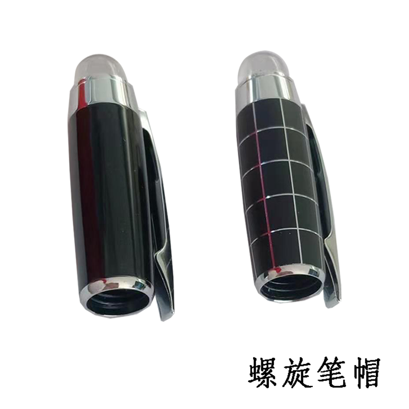 保尔79钢笔学生套装签字笔三年级十二星座钢笔古风墨囊高颜值 黑漆 0.5钢笔(无赠品)