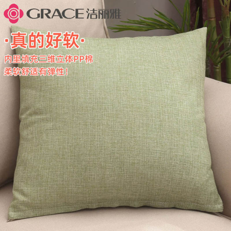 洁丽雅Grace超柔婴儿级一次性用品无尘纸柔软亲肤三层加厚设计家庭必备