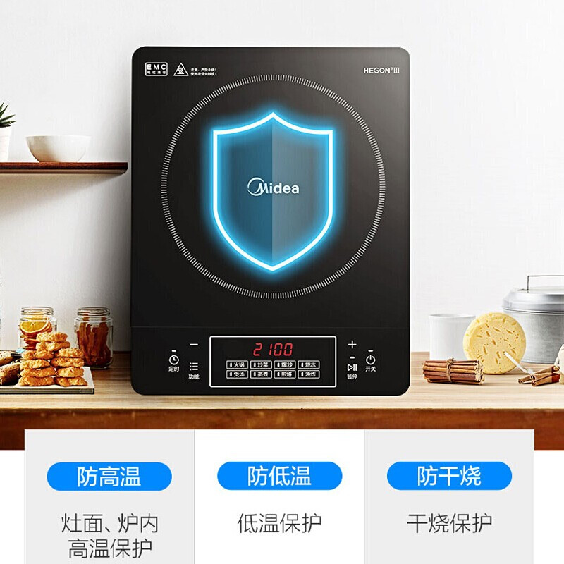 美的(Midea)电磁炉家用智能火锅灶大火力电磁灶爆炒大功率C21-Simple101