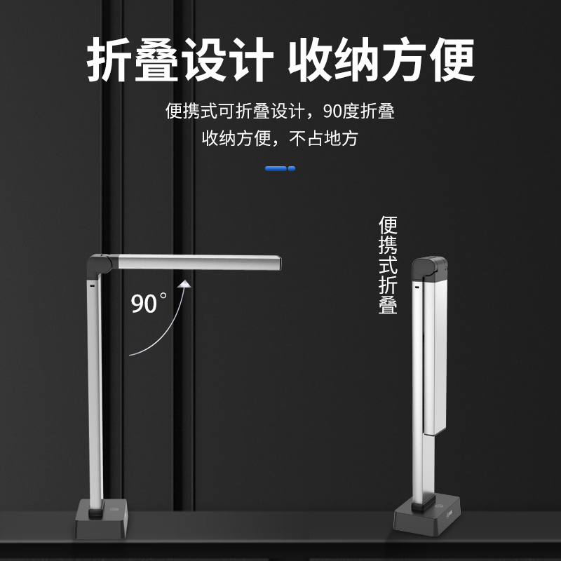 科密(comet) GP2700AF 高拍仪 1800万像素大A3幅面扫描仪 医院影像胶片灯箱便携扫描仪 支持国产系统