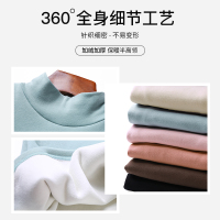艳如飞冬新款韩版半高领加绒保暖加厚棉长袖修身体恤打底衫女上衣T恤T恤