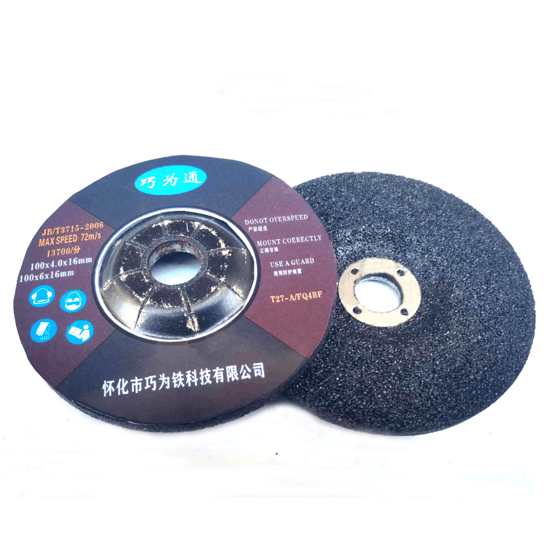巧为通 磨光片 100*6*22 片图片