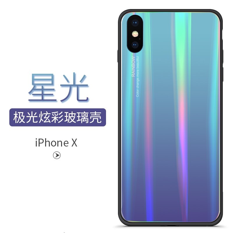 HIGE/新款苹果X极光手机壳6p/6sp/7/8/7p/8p渐变炫彩镭射玻璃保护套软边全包 适用于6p/6sp 玛瑙