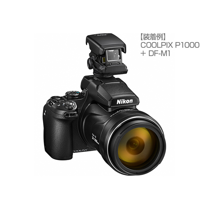 尼康(Nikon)光点瞄准器 Dot Sight DF-M1 适用于P1000