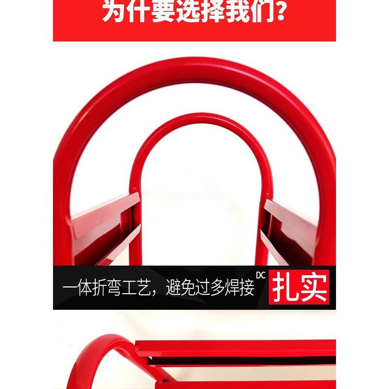 鑫龙悦 灭火器架高清大图