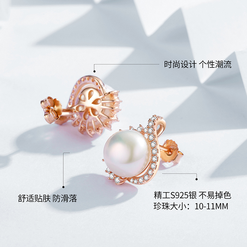 佰色传情925纯银淡水珍珠耳钉女冷淡风耳环新款潮高级感耳饰