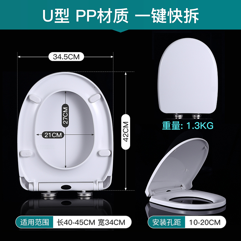 QOTOT科乐瑞芙K-17183 17181 19037缓降加厚方型坐便器盖板厕所板高清大图