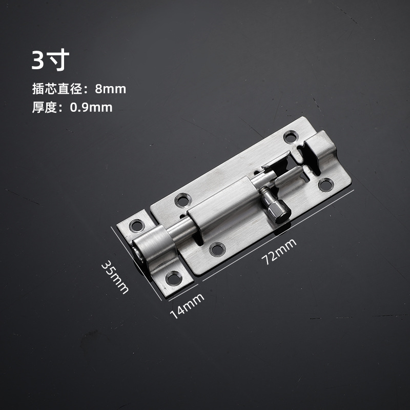 地造天成 CX1100 插销 50个/箱（计价单位：箱）银色高清大图