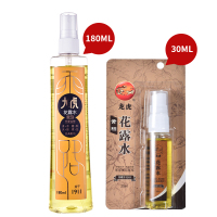 龙虎黄柏花露水祛痱止痒清凉舒爽 黄柏花露水 180ml
