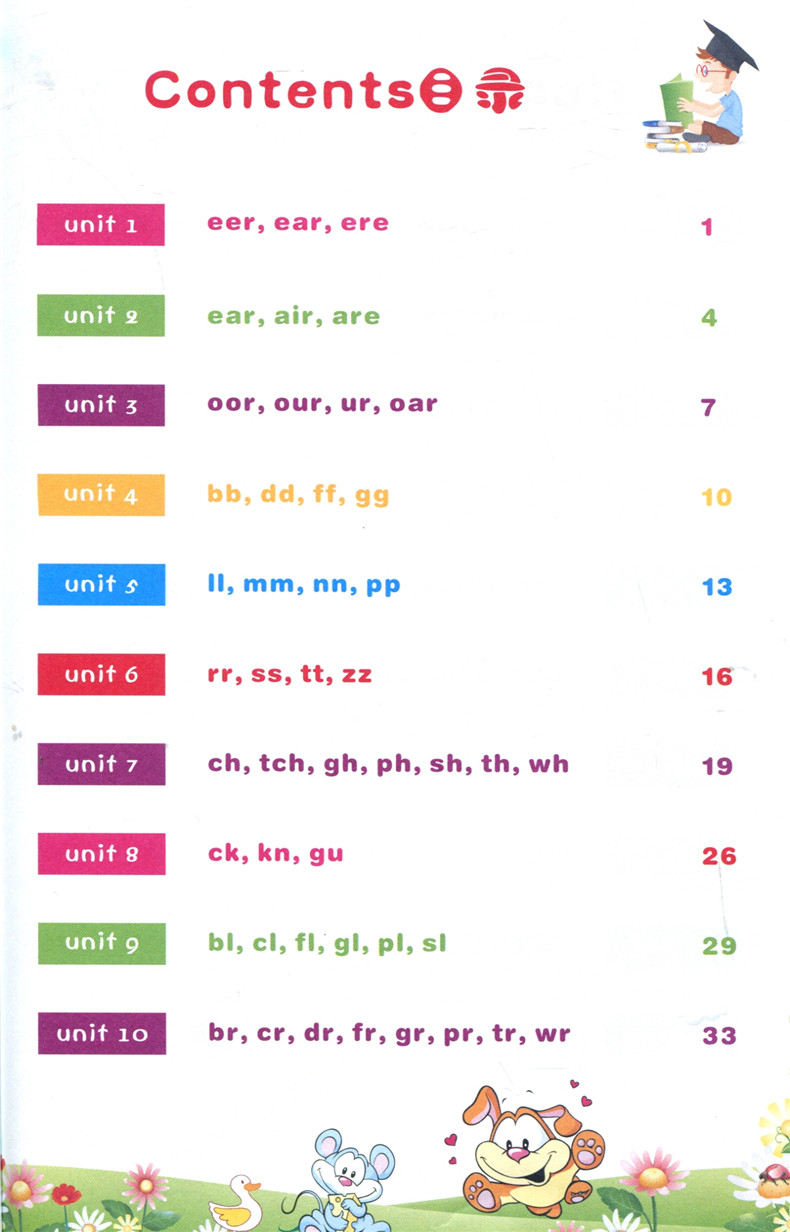 [醉染正版]欣荣英语自然拼读入门2赠2张CD兼MP3轻松改变我的发音少儿初学基础英语入门练习小学生自学英语口语练习辅高清大图