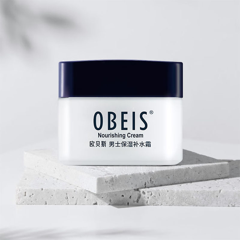 欧贝斯男士水分滋养霜55g