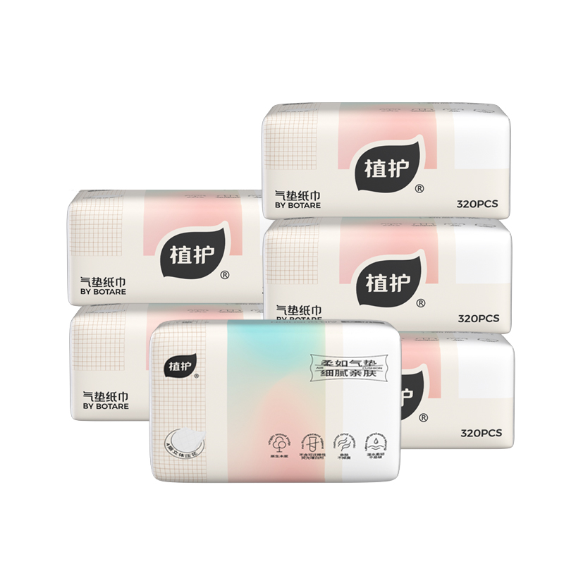 植护 气垫 纸巾(幻彩系列)140*175/4层 80抽*6包