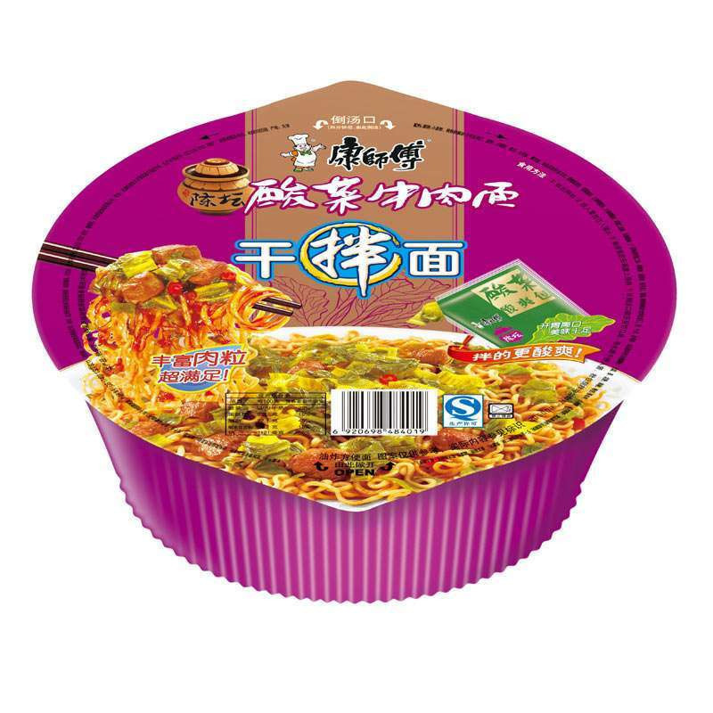 康师傅老坛酸菜牛肉拌面137g/桶