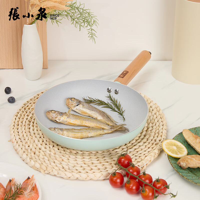 张小泉青岚不粘锅系列 奶锅家用宝宝辅食锅泡面锅热牛奶煮面小汤锅 青岚不粘煎锅C32900100 24cm高清大图