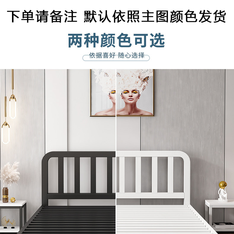 伽隽 铁艺床 加厚 张高清大图