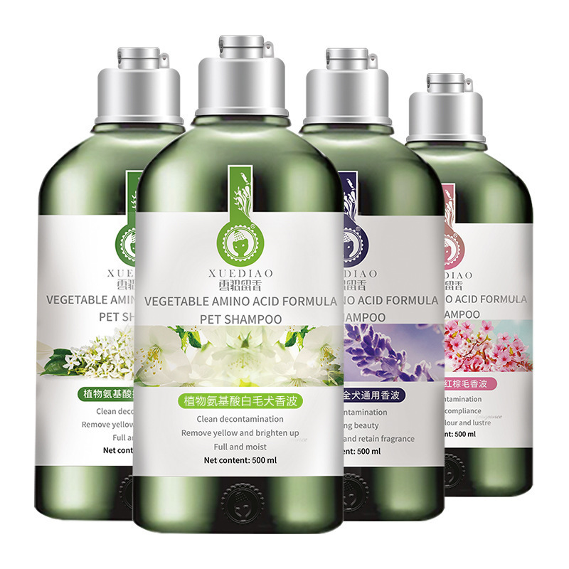 雪貂留香 植物氨基酸沐浴露500ml-白毛犬用 宠物狗狗沐浴露 金毛泰迪萨摩耶 洗浴 香波浴液