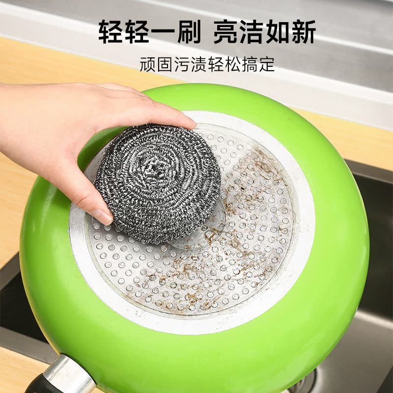 匹牧 PM-QJGJ-106 镀锌多规格清洁家用钢丝球 40克单个 9cm 10件 单位:件图片