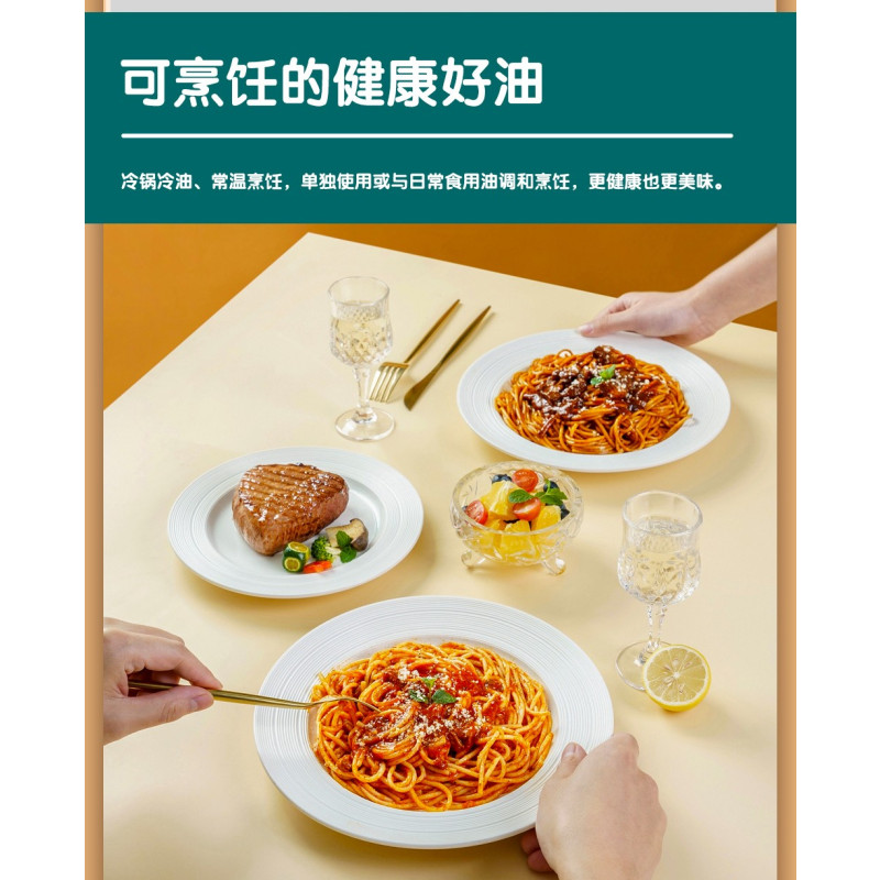 宫粮 一级冷榨纯香亚麻籽油 月子油胡麻油物理压榨食用油 亚麻籽油2L*2