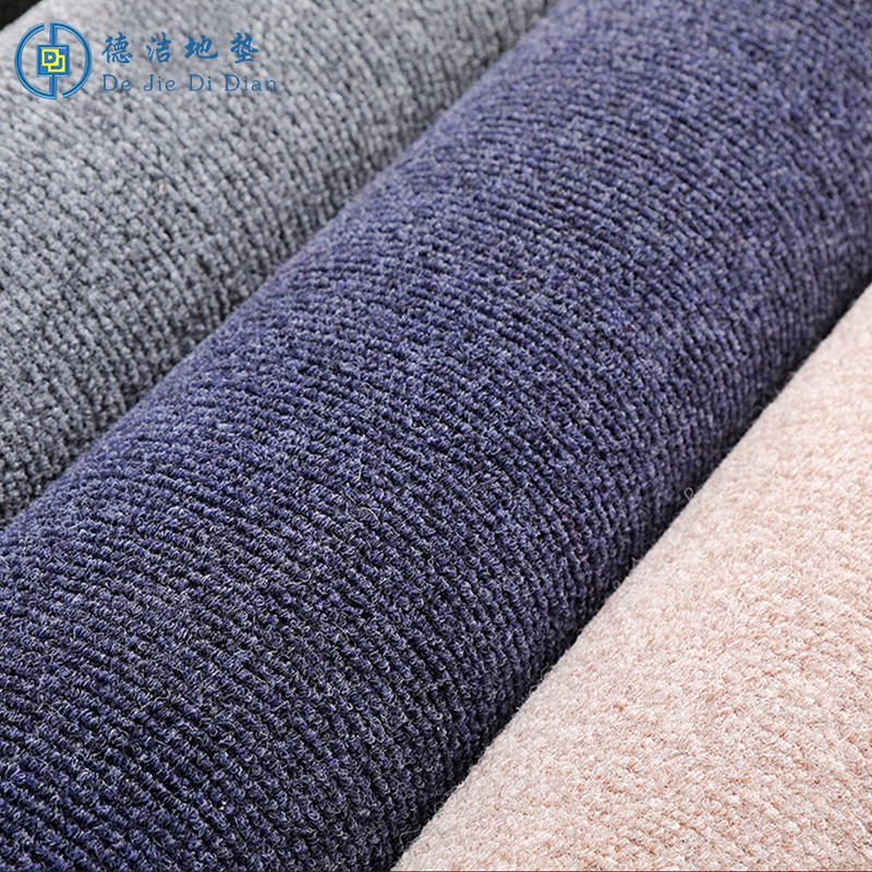 苏宁 德洁 隔音整铺地垫灰色 /DJ-DD153/120*160cm高清大图