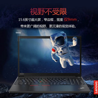 联想ThinkPad E15 6DCD升级 十代英特尔酷睿i7-10710U 8G 1TBSSD固态 2G独显 FHD屏高清屏 15.6英寸轻薄便携商务笔记本电脑