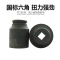 长城精工 风炮套筒1/2系列六角气动长套头重型风动套筒头 22mm 588222