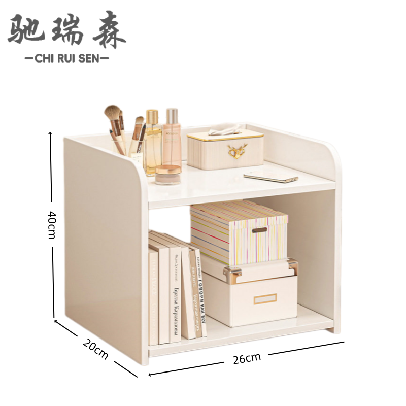 驰瑞森 床头柜 50*40*48cm 个 床头柜26*20*40cm 个