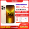 [二手95成新]Apple iPhone 苹果13 Pro Max 金色 256G全网通6.7英寸屏双卡拍照5G手机国行