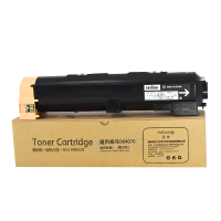 盈佳 FX-3070/4070/5070黑色粉盒 适用富士施乐DocuCentre-V 3070/4070/5070