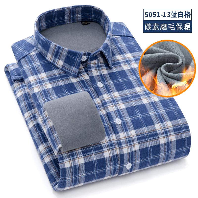 新款男装衬衫纯棉磨毛格子冬季加绒加厚休闲男式开衫长袖衬衣