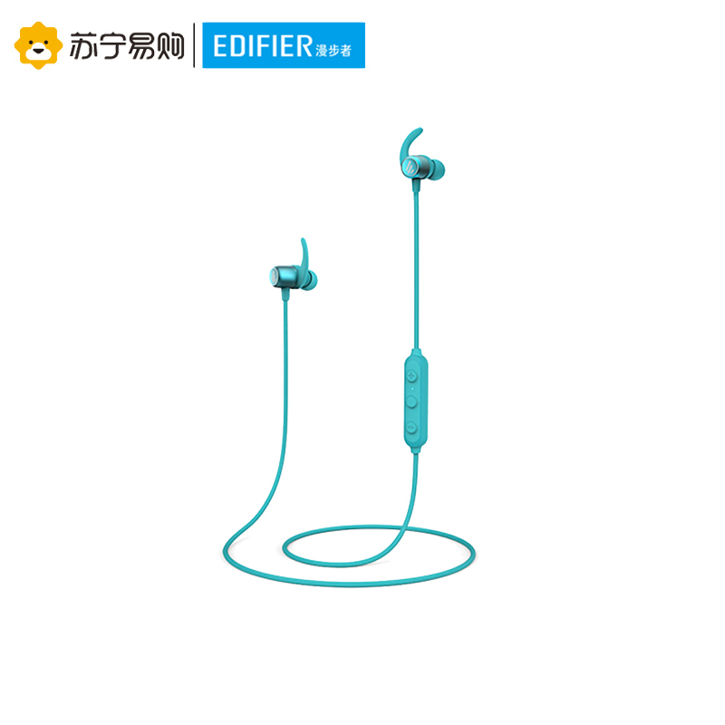 Edifier/漫步者 W280BT磁吸入耳式蓝牙无线耳机运动蓝牙线控智能手机通用 蓝色