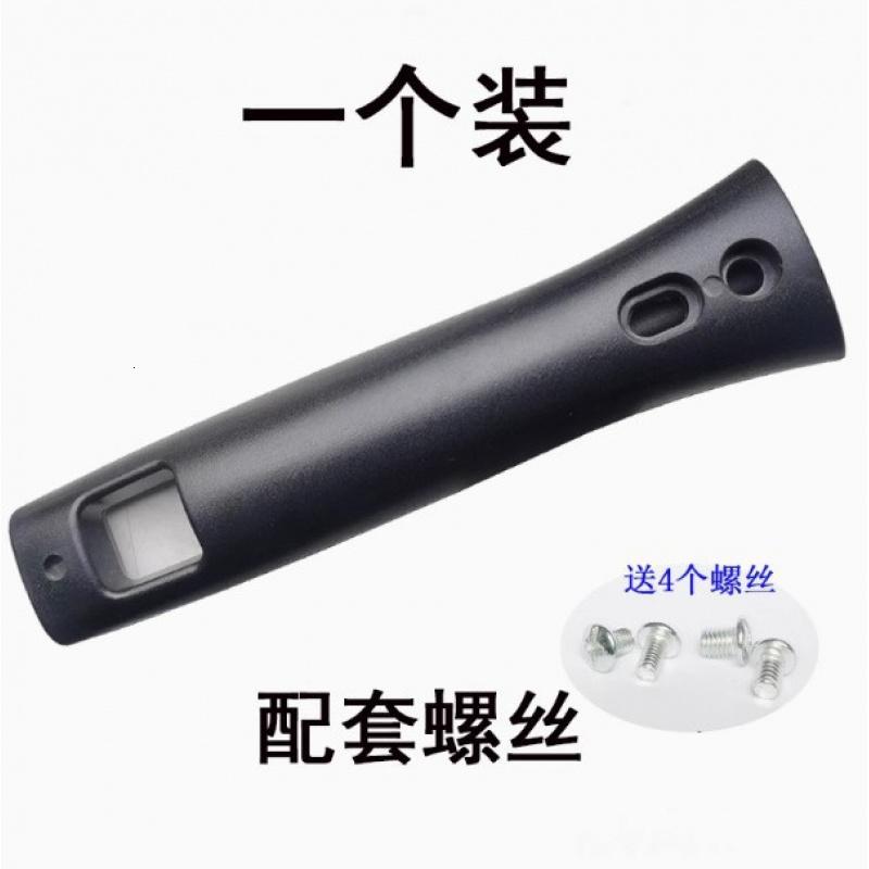 锅炒锅把手手柄炒锅把子电胶木耐高温能防烫炒菜锅手把柄 加厚锅柄（1个装） 送螺丝(请看描述)