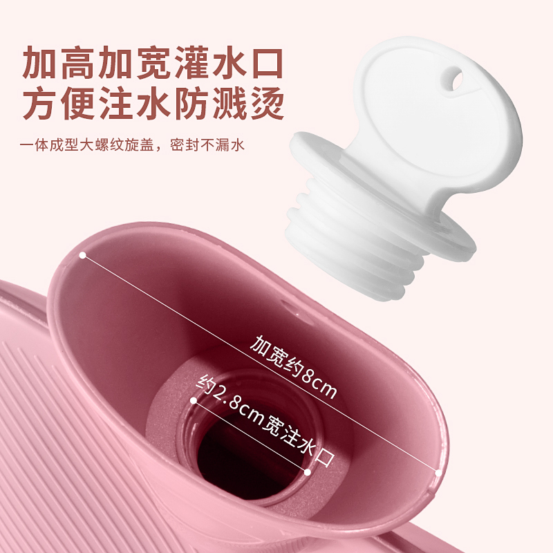 扬子PVC热水袋-马卡灰2000ML+兔毛灰色布套