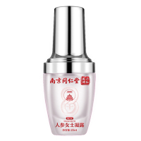 [甜蜜滋养]南京同仁堂从容硬对人参女士凝露20ml+增大膏30g女性高潮液调情趣成人用品性冷淡专用快感增强欲望润滑油