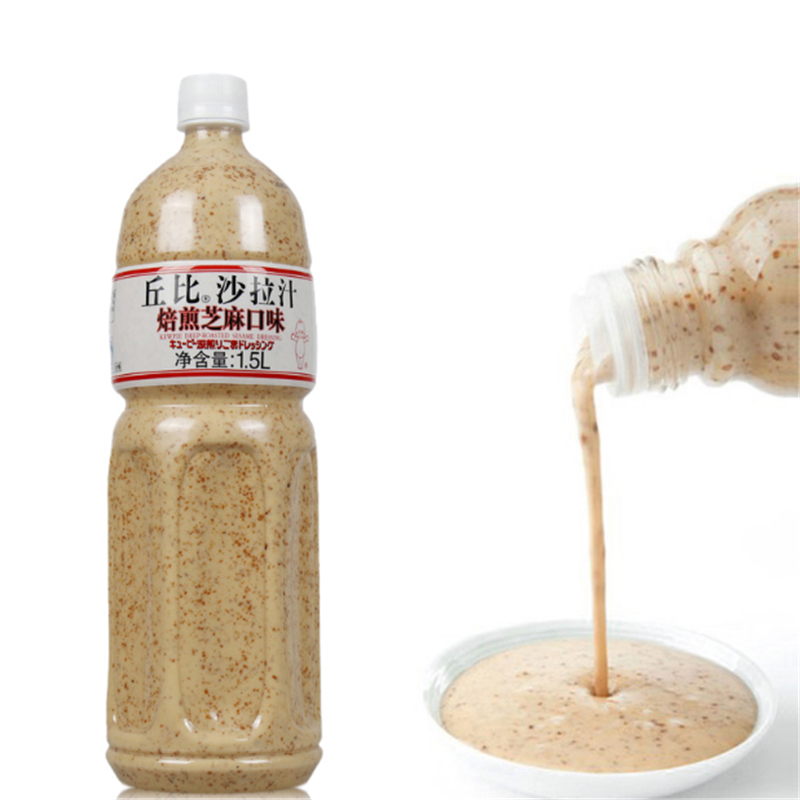 干调-丘比培煎沙拉酱 1.5L