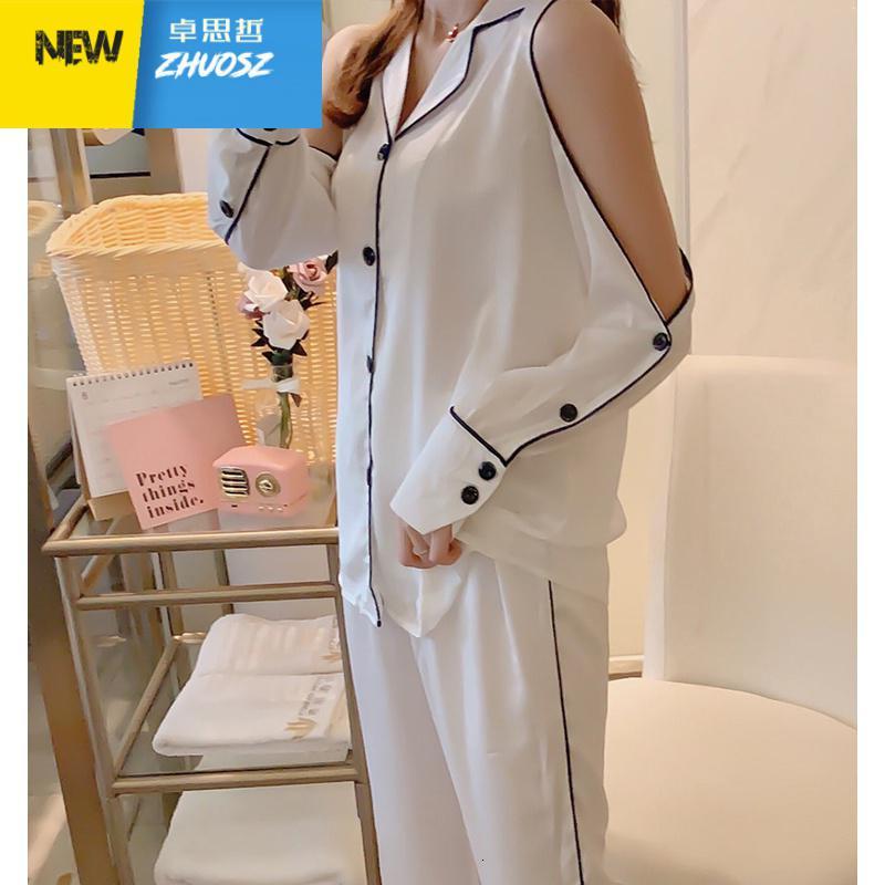 睡衣女春秋性感套装开衫家居服上衣长款季薄款新款2020 卓思哲