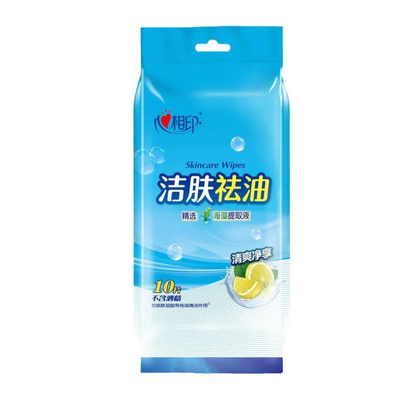 恒安XCB001 心相印洁肤系列10片装湿巾DL96包/箱高清大图