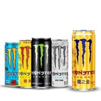 可口可乐Monster魔爪黑罐330ml*24罐加班熬夜维生素能量型饮料