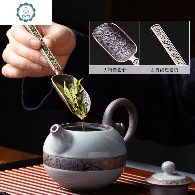 黑檀实木茶道六君子套装家用功夫茶具配件陶瓷茶桶茶针茶夹茶勺 封后 祥云纯铜新式款