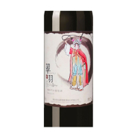 张裕(CHANGYU) 翠羽(旦)梅洛干红葡萄酒 红酒 650ml*6 整箱装