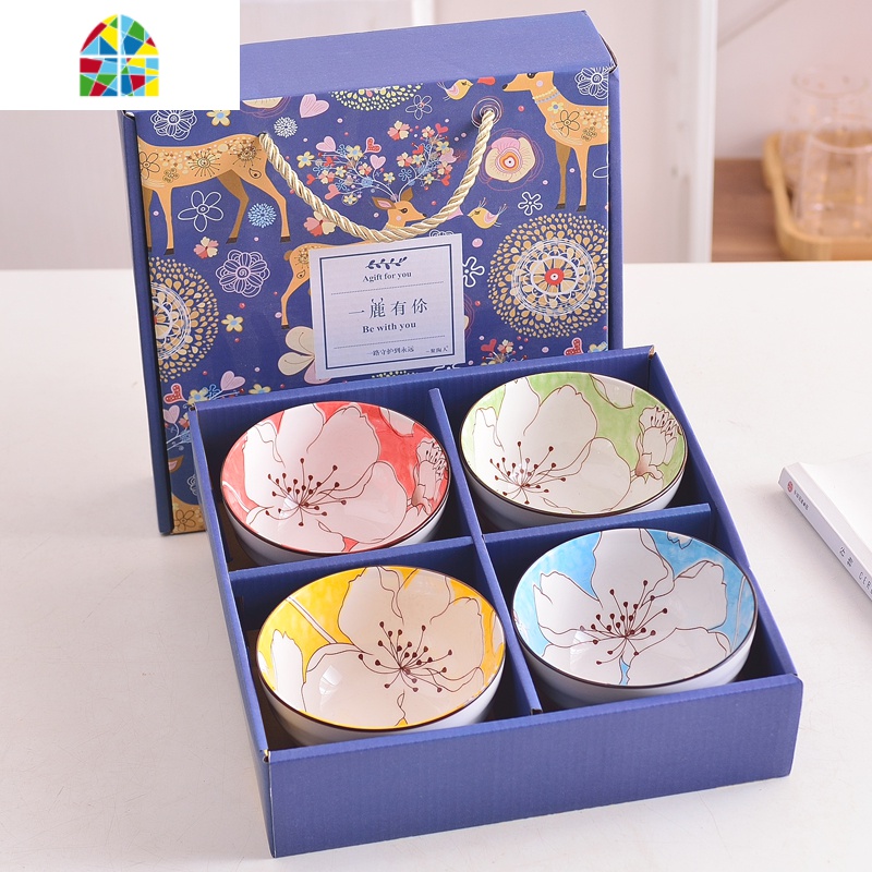 礼品碗定制logo 家用中国风青花瓷碗套碗开业赠品 碗碟套装礼盒装 FENGHOU 一路有你缤纷杏花六碗礼盒装高清大图