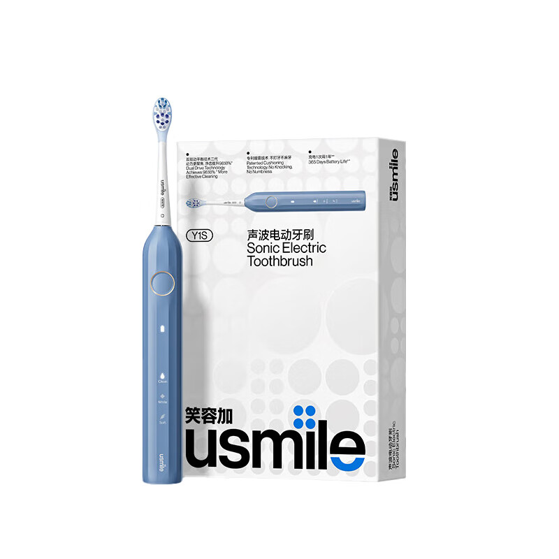 usmile笑容加电动牙刷 成人声波震动电动牙刷送礼优选 Y1s雾蓝(1手柄+2刷头)