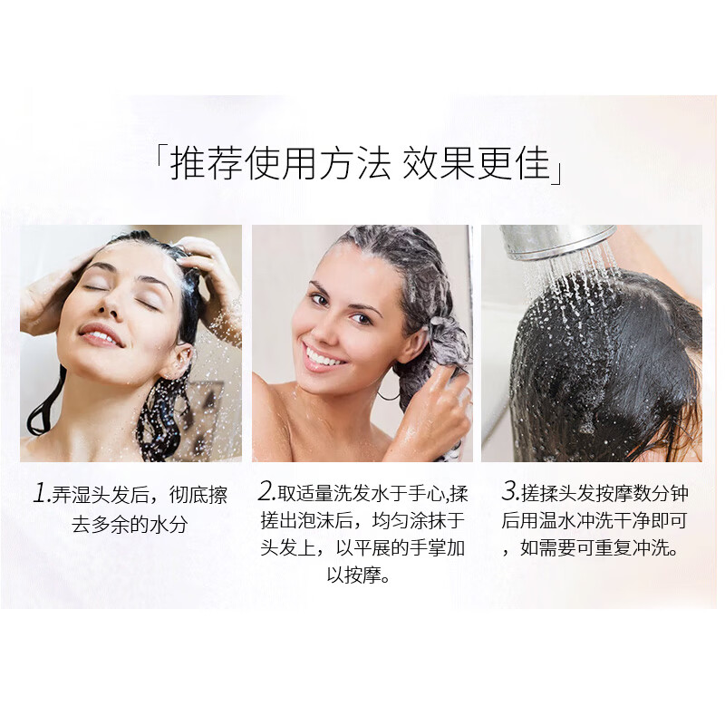 卡诗赋源芯丝沁透洗发水250ml长效控油丰盈蓬松强韧高清大图
