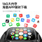 小霸王儿童电话手表4G全网通S1视频微聊插卡通话WiFi插卡app下载智能定位防水拍照 粉色